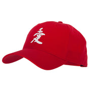 Japanese Chinese Love Character Heat Transfer Solid Cotton Pro Style Cap