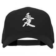 Japanese Chinese Love Character Heat Transfer Solid Cotton Pro Style Cap