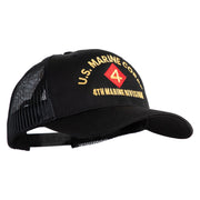 U.S. Marine Corps 4th Marine Division Embroidered 6 Panel Structured Cotton Twill Mesh Cap Made in USA - Black OSFM