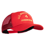 U.S. Marine Corps 4th Marine Division Embroidered 6 Panel Structured Cotton Twill Mesh Cap Made in USA - Red OSFM