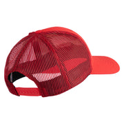Marine Veteran Embroidered 6 Panel Structured Cotton Twill Mesh Cap Made in USA - Red OSFM