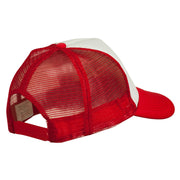 Joy Embroidered Two Tone Foam Mesh Back Cap