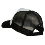 Joy Embroidered Two Tone Foam Mesh Back Cap