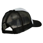 Joy Embroidered Two Tone Foam Mesh Back Cap