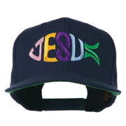 Jesus Fish Embroidered Flat Bill Cap