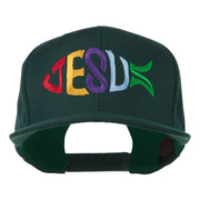 Jesus Fish Embroidered Flat Bill Cap