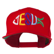 Jesus Fish Embroidered Flat Bill Cap