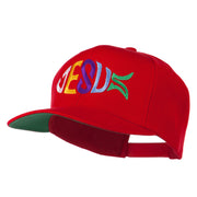 Jesus Fish Embroidered Flat Bill Cap