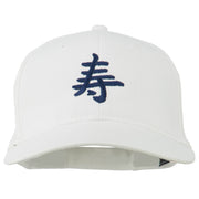 Japanese Chinese Happiness Embroidered Cap