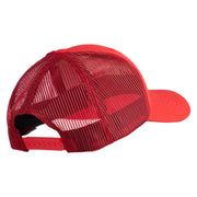 Ooh Rah Embroidered 6 Panel Structured Cotton Twill Mesh Cap Made in USA - Red OSFM