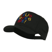 Jesus Loves Me Embroidered Cap