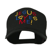 Jesus Loves Me Embroidered Cap