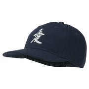 Japanese Chinese Love Embroidered Cap