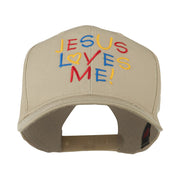 Jesus Loves Me Embroidered Cap