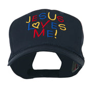 Jesus Loves Me Embroidered Cap