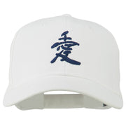 Japanese Chinese Love Embroidered Cap