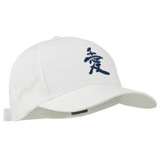 Japanese Chinese Love Embroidered Cap