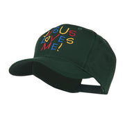 Jesus Loves Me Embroidered Cap