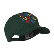 Jesus Loves Me Embroidered Cap