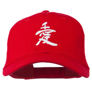 Japanese Chinese Love Embroidered Cap