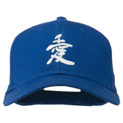 Japanese Chinese Love Embroidered Cap