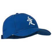 Japanese Chinese Love Embroidered Cap