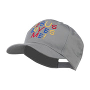 Jesus Loves Me Embroidered Cap