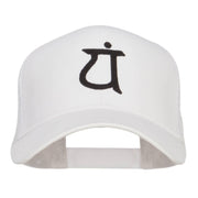 Japanese Symbol Embroidered Mesh Cap