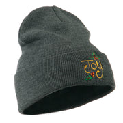 Joy with Mistletoe Embroidered Long Beanie