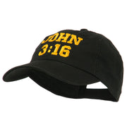 John 3:16 Embroidered Pet Spun Cap