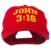 John 3:16 Embroidered Pet Spun Cap