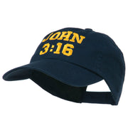 John 3:16 Embroidered Pet Spun Cap