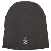 Japanese Chinese Love Embroidered 8 Inch Knitted Short Beanie