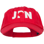 Japan JPN Flag Embroidered Low Profile Cap