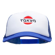 Tokyo Icon Embroidered Foam Panel Mesh Snapback