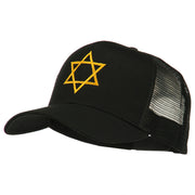 Star of David Embroidered Mesh Back Cap