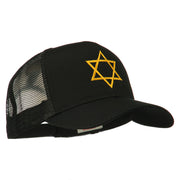 Star of David Embroidered Mesh Back Cap