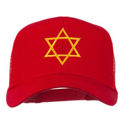 Star of David Embroidered Mesh Back Cap