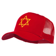 Star of David Embroidered Mesh Back Cap