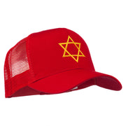 Star of David Embroidered Mesh Back Cap