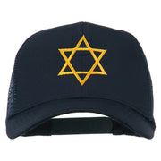 Star of David Embroidered Mesh Back Cap