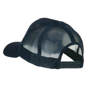 Star of David Embroidered Mesh Back Cap