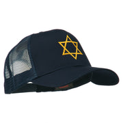 Star of David Embroidered Mesh Back Cap