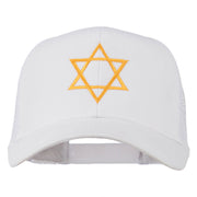 Star of David Embroidered Mesh Back Cap