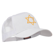 Star of David Embroidered Mesh Back Cap