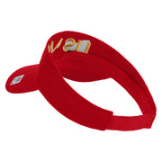 USMC Letter Design Embroidered Cotton Twill Sun Visor - Red OSFM