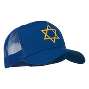 Star of David Embroidered Mesh Back Cap