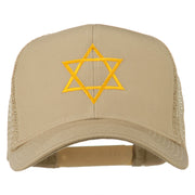 Star of David Embroidered Mesh Back Cap