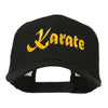 Karate Embroidered Mesh Trucker Cap