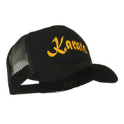 Karate Embroidered Mesh Trucker Cap